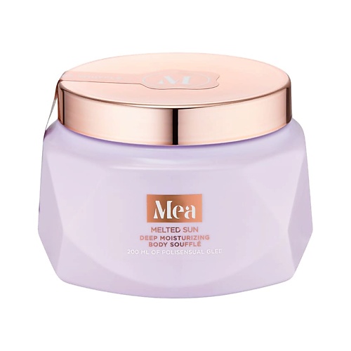 Крем для тела MEA Суфле для тела с эффектом глубокого увлажнения 