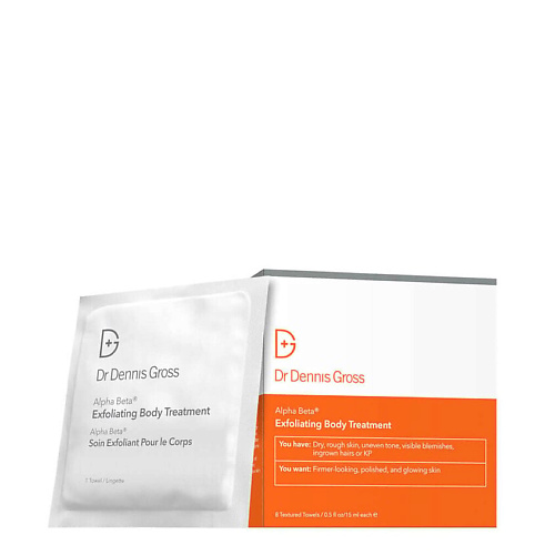 Уход за телом DR DENNIS GROSS Влажные салфетки для тела Alpha Beta Exfoliating
