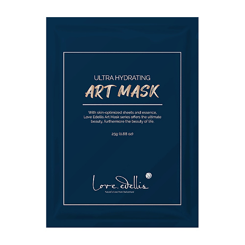 LOVE EDELLIS Маска для лица ультраувлажняющая Ultra Hydrating