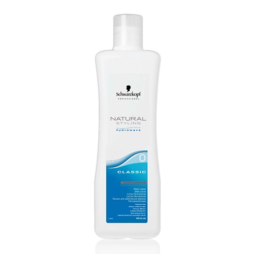 

SCHWARZKOPF PROFESSIONAL Styling Lotion 0 Лосьон для завивки сильных волос, Styling Lotion 0 Лосьон для завивки сильных волос