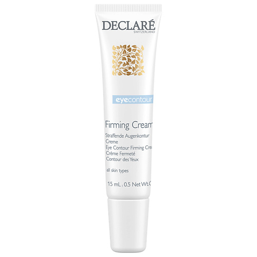 

DECLARÉ Крем для кожи вокруг глаз подтягивающий Eye Contour Firming Cream, Крем для кожи вокруг глаз подтягивающий Eye Contour Firming Cream