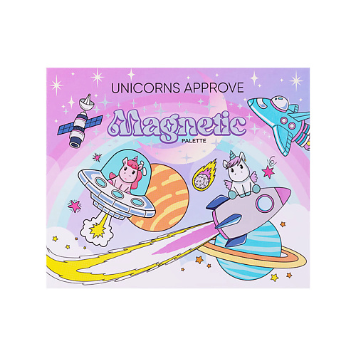 

UNICORNS APPROVE Магнитная палетка для теней Magnetic Palette, Магнитная палетка для теней Magnetic Palette