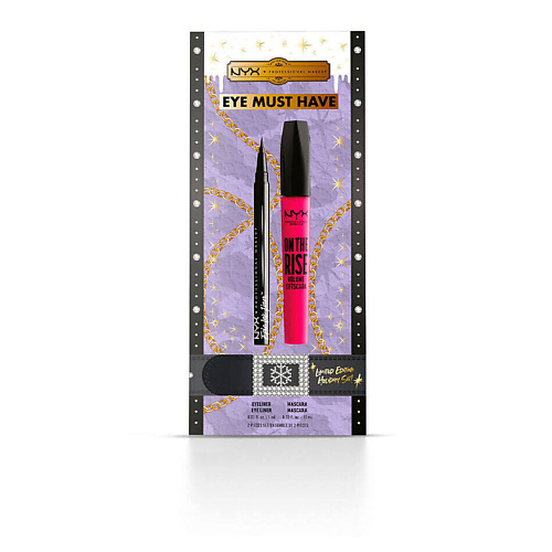 

NYX Professional Makeup NYX PROFESSIONAL MAKEUP Набор для макияжа глаз Eye Must Have Limited Edition, NYX PROFESSIONAL MAKEUP Набор для макияжа глаз Eye Must Have Limited Edition