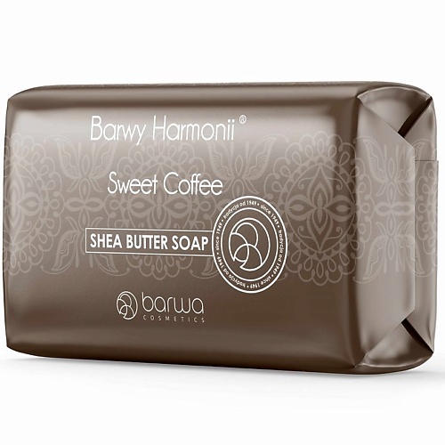 

BARWA COSMETICS Мыло туалетное Ароматное Barwy Harmonii Сладкий кофе 190.0, Мыло туалетное Ароматное Barwy Harmonii Сладкий кофе