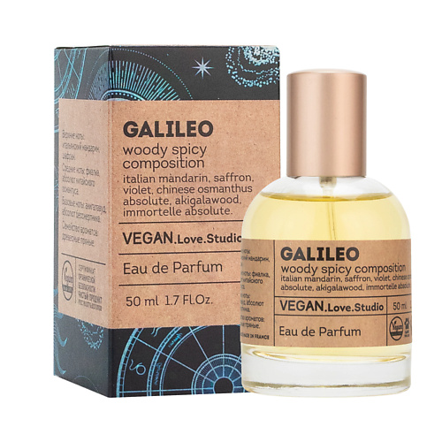 

VEGAN.LOVE.STUDIO Парфюмерная вода женская Galileo 50.0, Парфюмерная вода женская Galileo