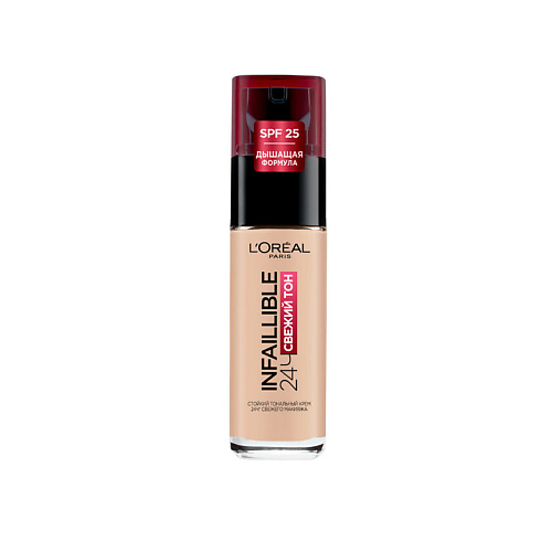 Тональное средство L'ORÉAL PARIS Стойкий тональный крем нового поколения для лица Infaillible