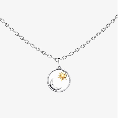 

SHINE & BEAUTY Подвеска на цепочке покрытая серебром и золотом, Подвеска на цепочке покрытая серебром и золотом