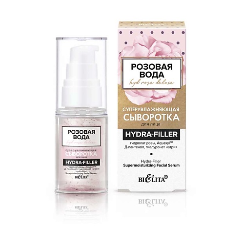 

БЕЛИТА Сыворотка Суперувлажняющая для лица HYDRA-FILLER РОЗОВАЯ ВОДА HydRose Deluxe 30, Сыворотка Суперувлажняющая для лица HYDRA-FILLER РОЗОВАЯ ВОДА HydRose Deluxe