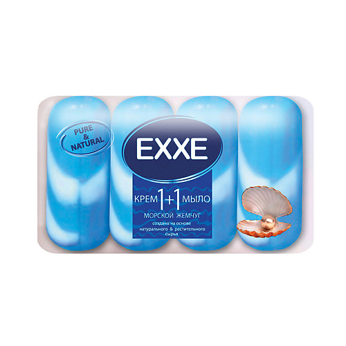 EXXE Крем+мыло 1+1 Морской жемчуг 160.0