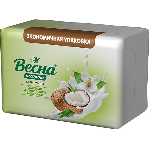 ВЕСНА Крем-мыло туалетное твердое жасмин и кокосовое молочко 300.0