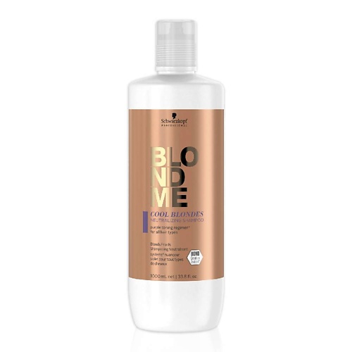 

SCHWARZKOPF PROFESSIONAL Шампунь нейтрализующий BLONDME, Шампунь нейтрализующий BLONDME