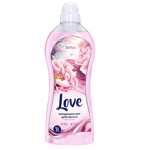 

MEGGI Кондиционер для белья Softex "Love", Кондиционер для белья Softex "Love"