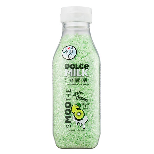 

DOLCE MILK Соль-шиммер для ванны «ГРИН ДРИМ», Соль-шиммер для ванны «ГРИН ДРИМ»