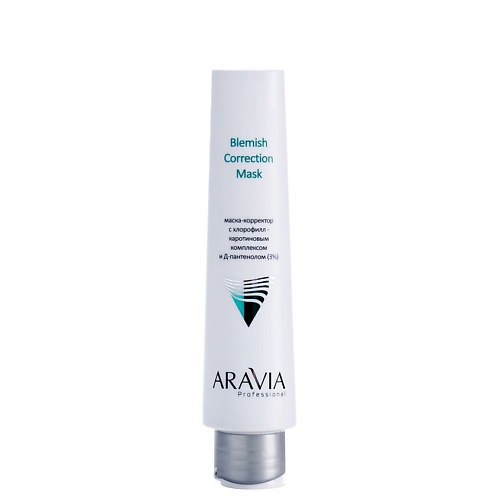 

ARAVIA PROFESSIONAL Маска-корректор против несовершенств с хлорофилл-каротиновым комплексом и Д-пантенолом (3%) Blemish Correction Mask, Маска-корректор против несовершенств с хлорофилл-каротиновым комплексом и Д-пантенолом (3%) Blemish Correction Mask