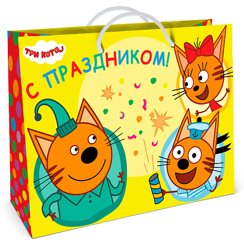 

ND PLAY Три Кота Пакет подарочный 400*300*140 мм, Три Кота Пакет подарочный 400*300*140 мм