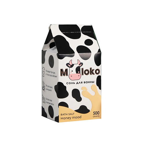 

BEAUTY FOX Соль в коробке молоко MOLOKO, медовый аромат 500, Соль в коробке молоко MOLOKO, медовый аромат
