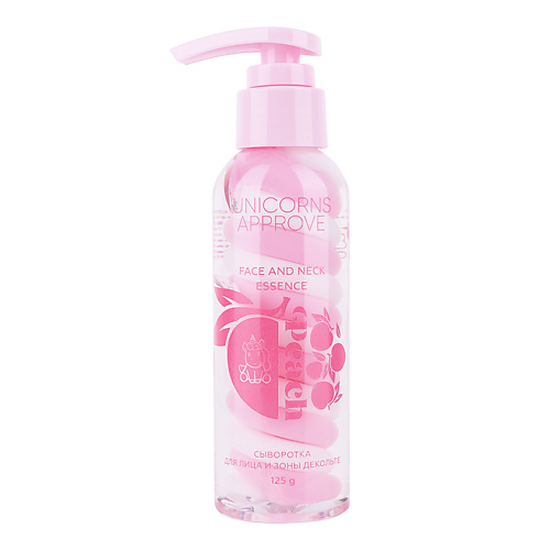 

UNICORNS APPROVE Сыворотка для лица и зоны декольте с ароматом персика Peach Face And Neck Essence, Сыворотка для лица и зоны декольте с ароматом персика Peach Face And Neck Essence