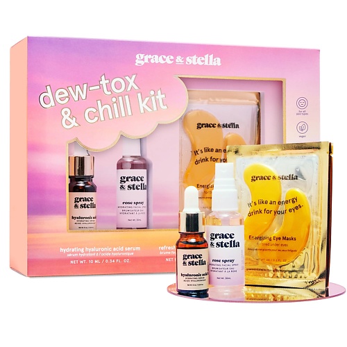 GRACE AND STELLA Подарочный набор dew-tox chill 1700₽