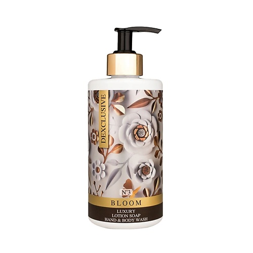 

DEXCLUSIVE Жидкое мыло и гель для душа 2-В-1 Bloom Series № 3 Hand & Body Wash, Жидкое мыло и гель для душа 2-В-1 Bloom Series № 3 Hand & Body Wash