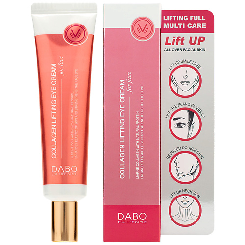 

DABO Крем-лифтинг для области вокруг глаз с коллагеном Collagen Lifting Eye Cream, Крем-лифтинг для области вокруг глаз с коллагеном Collagen Lifting Eye Cream