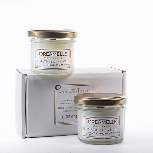 DREAMELLE Набор ароматических свечей
