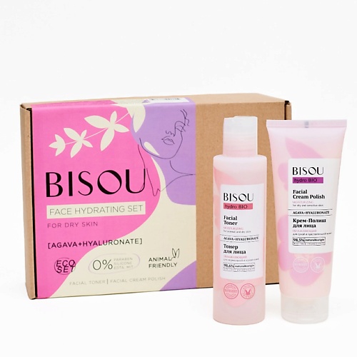 

BISOU Подарочный набор Face Hydrating Set, Подарочный набор Face Hydrating Set