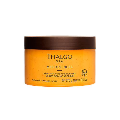 

THALGO Скраб для тела тающий Аюрведический с имбирем Spa Mes Des Indes Exfoliating Scrub, Скраб для тела тающий Аюрведический с имбирем Spa Mes Des Indes Exfoliating Scrub