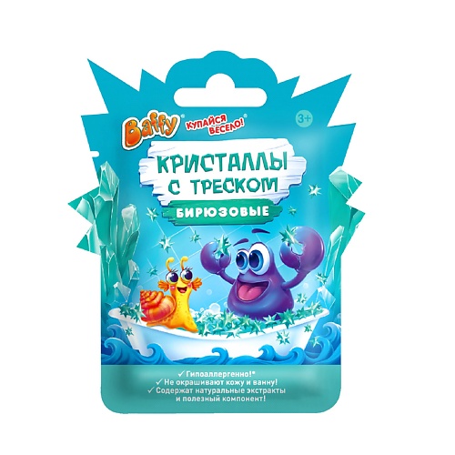 

BAFFY Кристаллы с треском детские, БИРЮЗОВЫЕ 12.0, Кристаллы с треском детские, БИРЮЗОВЫЕ