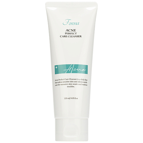 

FORENA Пенка очищающая для умывания проблемной кожи Acne Perfect Care Cleanser, Пенка очищающая для умывания проблемной кожи Acne Perfect Care Cleanser