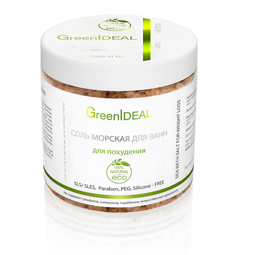 

GREENIDEAL Соль для ванн для похудения 500.0, Соль для ванн для похудения