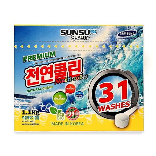 

SUNSU QUALITY Бесфосфатный концентрированный порошок для цветного белья 1100, Бесфосфатный концентрированный порошок для цветного белья