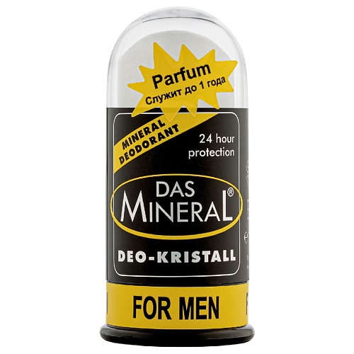 DAS MINERAL Дезодорант кристалл парфюмированный для мужчин Das Mineral for Men 100.0