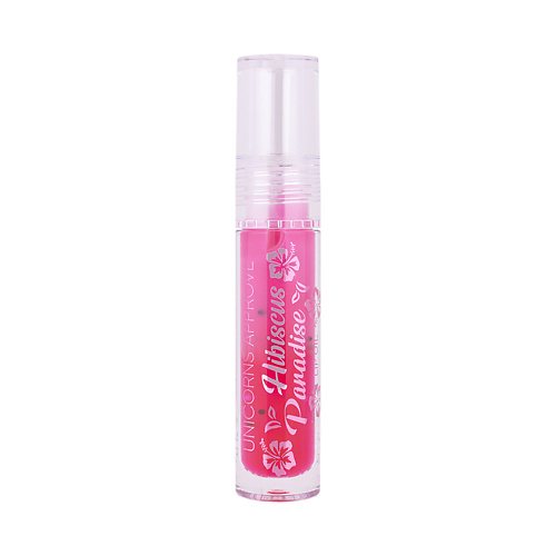 

UNICORNS APPROVE Масло для губ Lip Oil, Масло для губ Lip Oil