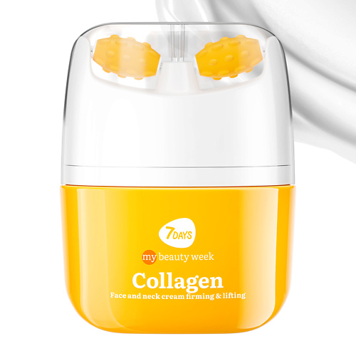 7DAYS Крем для лица, массажер для лица 2в1 COLLAGEN 40.0