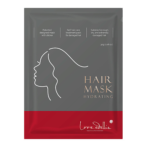 LOVE EDELLIS Маска для волос восстанавливающая Hydrating