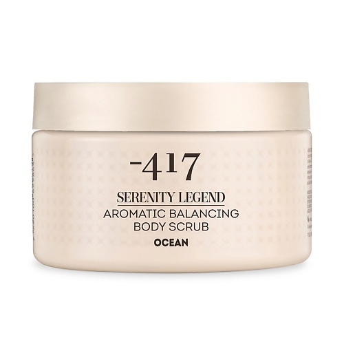 

MINUS 417 Скраб для тела с солью Мертвого моря Океан 400, Скраб для тела с солью Мертвого моря Океан