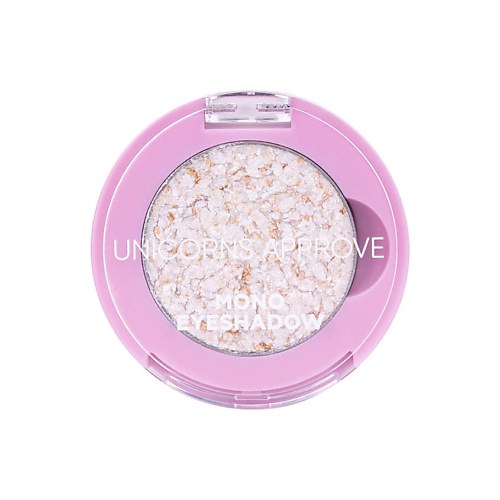 

UNICORNS APPROVE Тени для век Mono Eyeshadow, Тени для век Mono Eyeshadow
