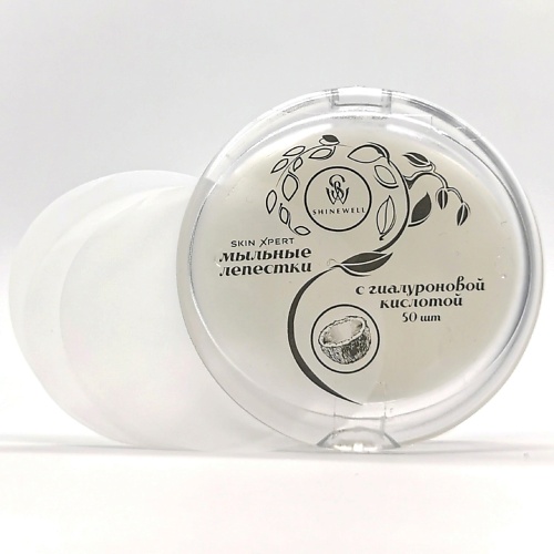 

SHINEWELL Мыло листовое с гиалуроновой кислотой 50.0, Мыло листовое с гиалуроновой кислотой