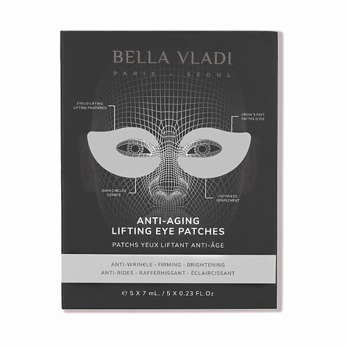BELLA VLADI Омолаживающие лифтинг-патчи для глаз
