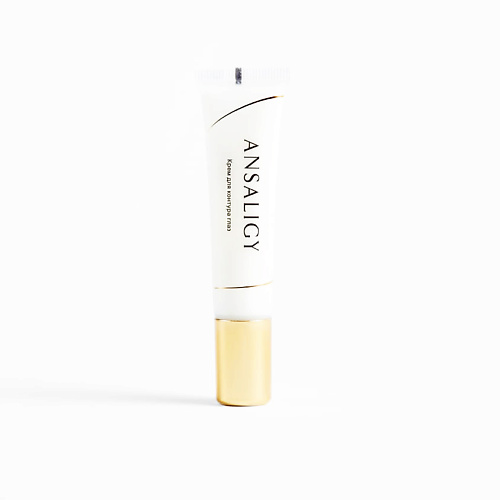 ANSALIGY Крем для контура глаз Hydra Lift Eye Cream