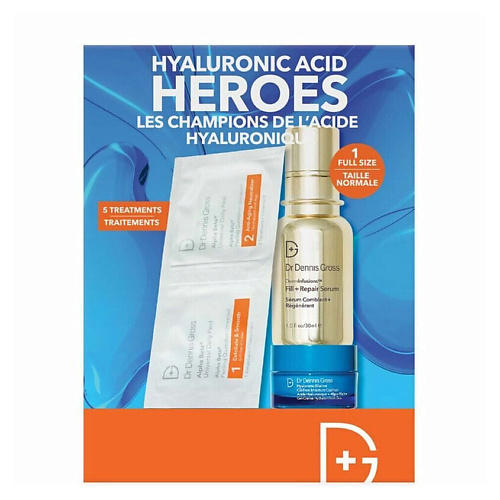 

DR DENNIS GROSS Набор средств для лица Hyaluronic Acid Heroes, Набор средств для лица Hyaluronic Acid Heroes