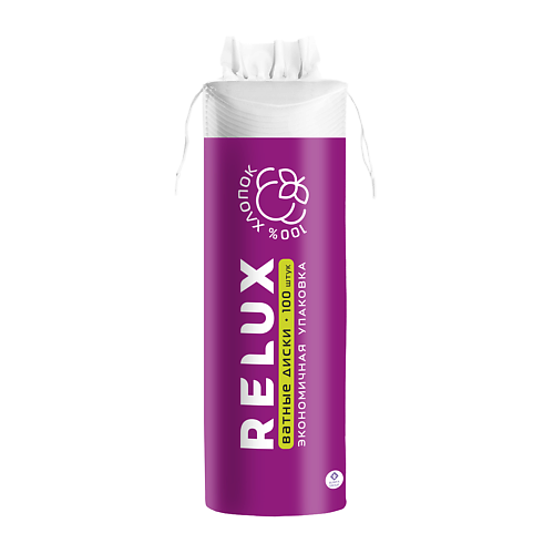 

RELUX Диски ватные 100.0, Диски ватные