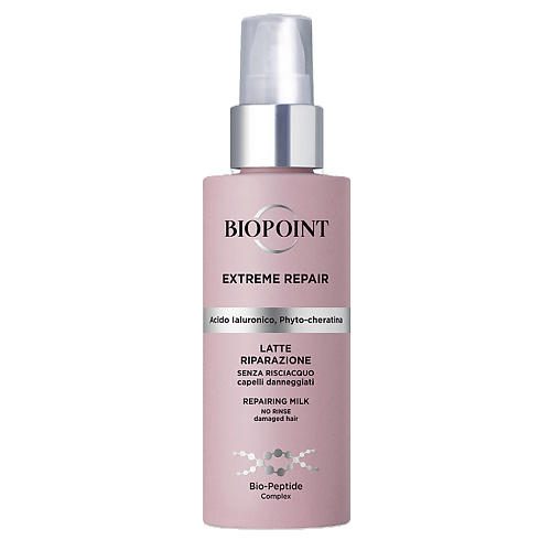 

BIOPOINT PERSONAL Молочко для экстремального восстановления повреждённых волос Extreme Repair, Молочко для экстремального восстановления повреждённых волос Extreme Repair