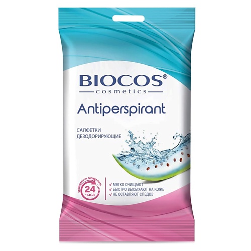 

BIOCOS Влажные салфетки дезодорирующие, с еврослотом Antiperspirant, Влажные салфетки дезодорирующие, с еврослотом Antiperspirant