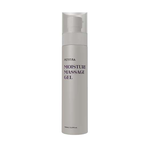 

PETITRA Увлажняющий массажный гель для лица MOISTURE MASSAGE GEL, Увлажняющий массажный гель для лица MOISTURE MASSAGE GEL