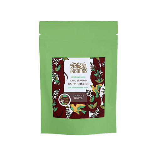 

INDIBIRD Хна тёмно-коричневая Dark Brown Henna, Хна тёмно-коричневая Dark Brown Henna