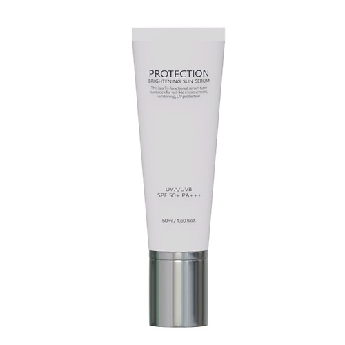 

PETITRA Солнцезащитная крем-сыворотка SUN SERUM SPF50, Солнцезащитная крем-сыворотка SUN SERUM SPF50