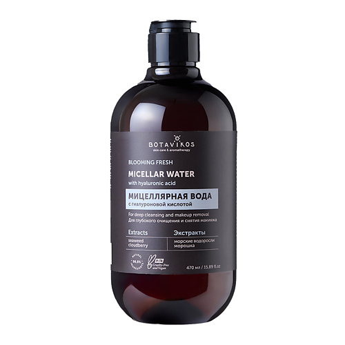 Мицеллярная вода BOTAVIKOS Botavikos Мицеллярная вода BLOOMING FRESH