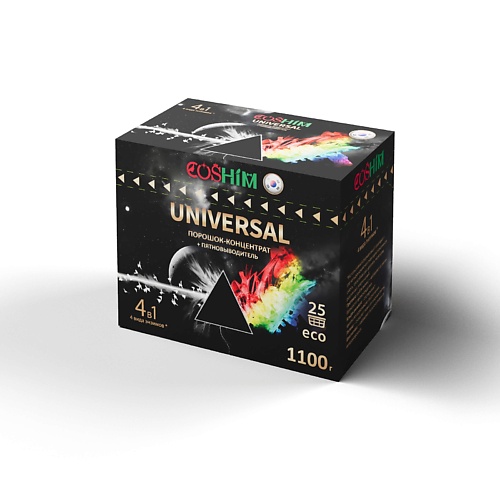 

COSHIM Universal Концентрированный стиральный порошок короб (25 стирок) + стик-пятновыводитель, Universal Концентрированный стиральный порошок короб (25 стирок) + стик-пятновыводитель