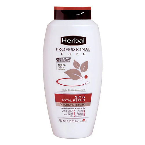 HERBAL Кондиционер-маска тотальное восстановление для поврежденных волос Professional Care Conditioner Mask 1360₽